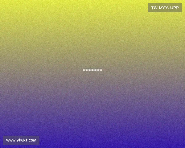 阿森纳防线严密，零封强敌