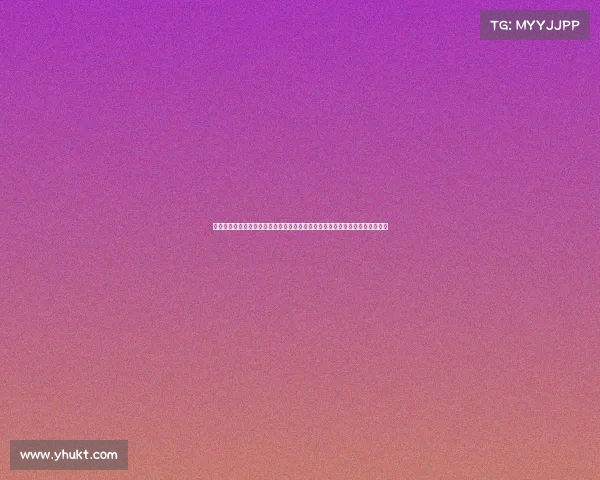 遗憾！潘臻琦、金维娜、唐子婷、唐毓无缘巴黎奥运会，冲击梦碎背后原因解析